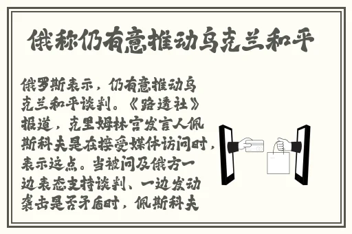 一级成色好的y31s标准版