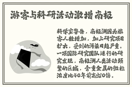 国精产品一二二线视频