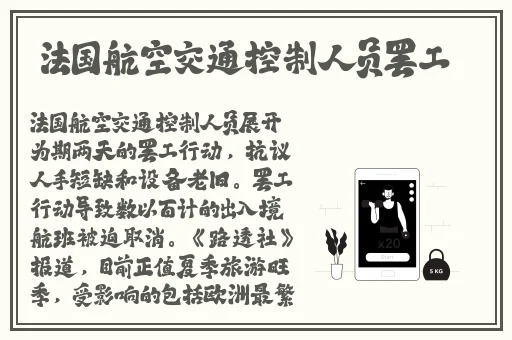 4399在线观看